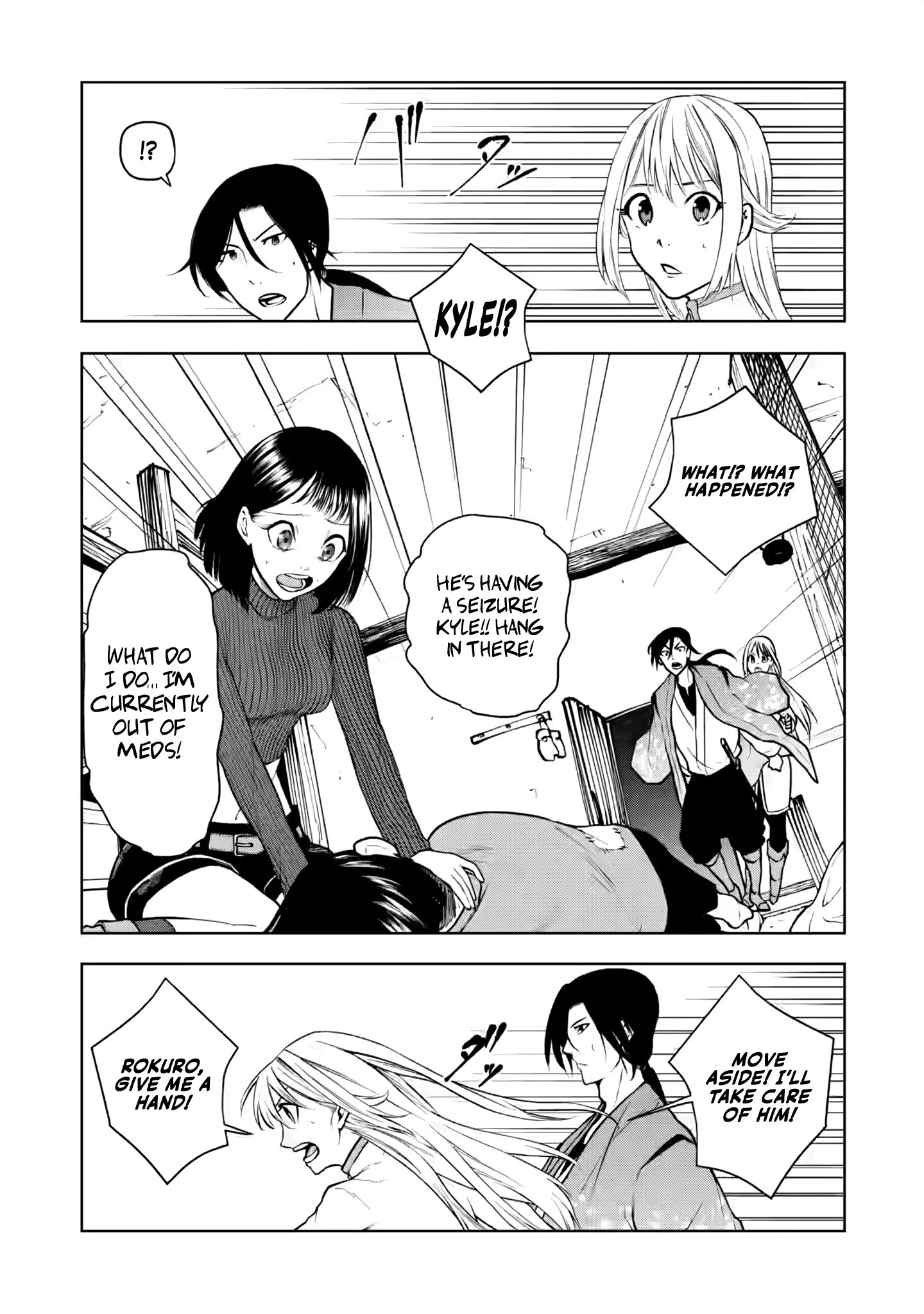 Unrivaled Samurai ~ The Strongest Samurai of the Sengoku Period Conquers Another World ~ Chapter 9 24